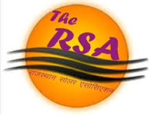 RSA